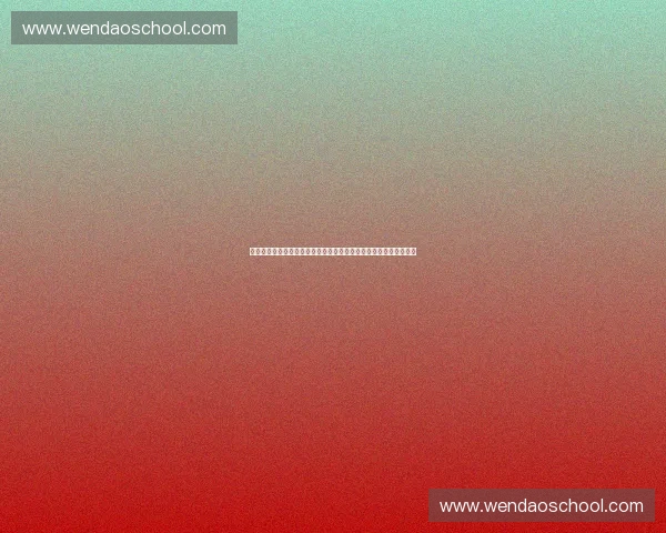 打造区域领先的智慧运动医疗与康复健康管理创新发展中心平台建设